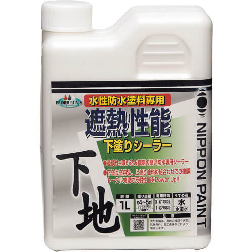 Water-based heat shielding undercoat sealer 1 L