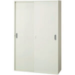 Je กล่องเก็บของบานเลื่อน JE-140S W4 D450 (706554)