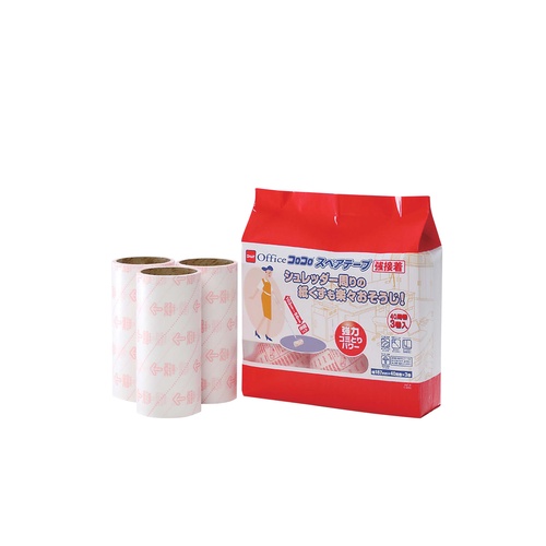 นิติมส์ ออฟฟิศ โคโรโคโร บิ๊ก HG