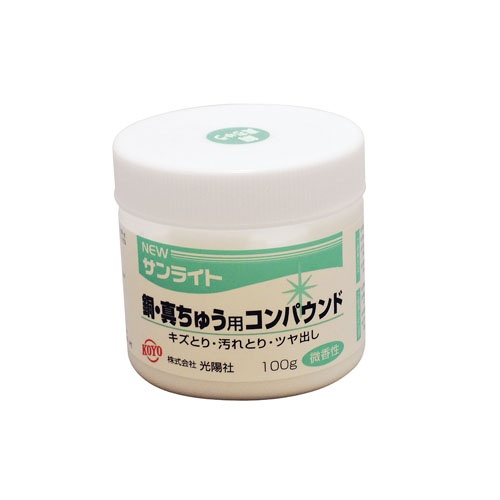 ใหม่ สารประกอบแสงแดด