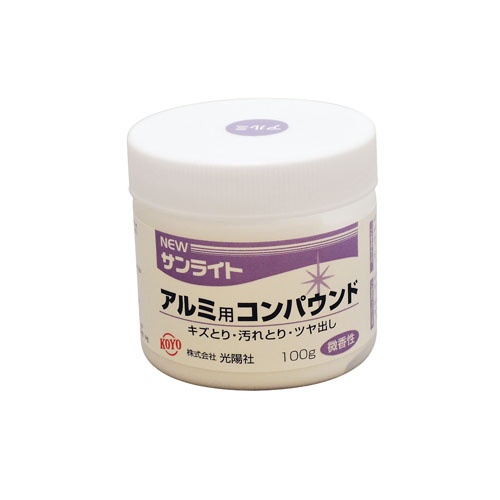 ใหม่ สารประกอบแสงแดด