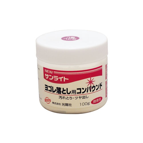 ใหม่ สารประกอบแสงแดด