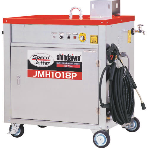 Hot water High pressure Washer 1อัน