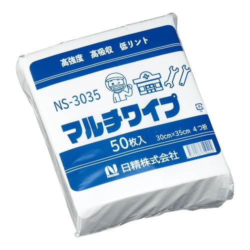 ผ้าเช็ดอเนกประสงค์ (50 ชิ้น)