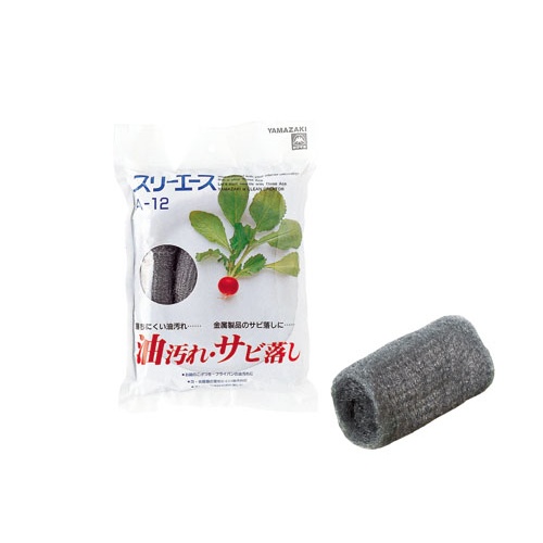 ทรีเอซ A-12 (12 ตัว)