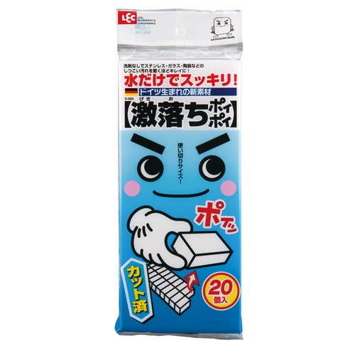 ปอยปอยหยดใหญ่