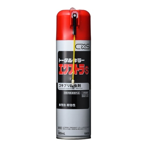 ซีซื้อ Total Killer