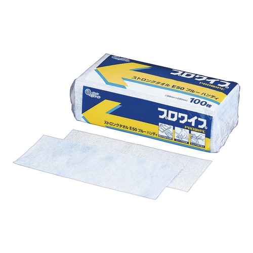 ผ้าขนหนู Elleair Strong สีฟ้า