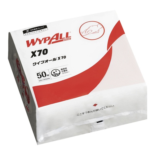 เครเซีย เช็ดออล X70