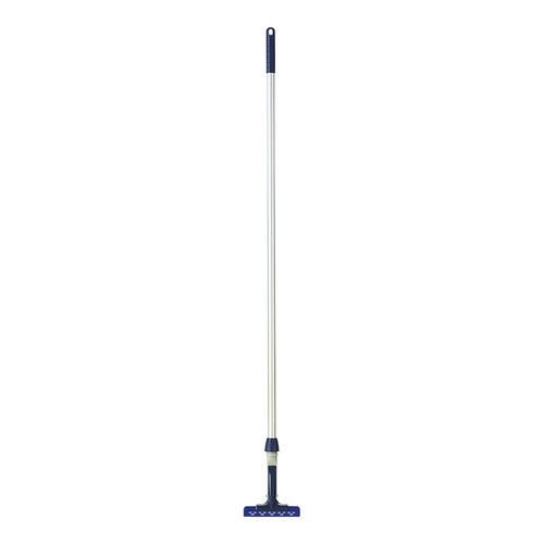 แฮนด์ EX แฮนด์อลูมิเนียม S