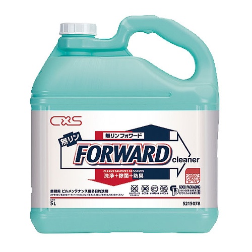 Sea Buys น้ำยาทำความสะอาดสูตรเข้มข้น