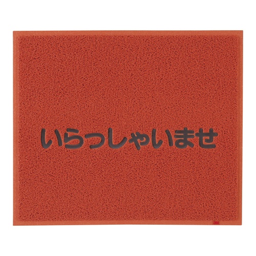 ยินดีต้อนรับแผ่นข้อความ 3M