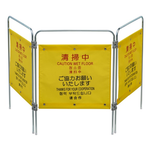 สึอิทาเตะคุง (4 ภาษา) ทำความสะอาด