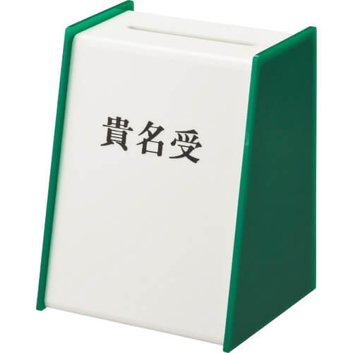 Business Card Holder 1อัน
