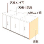 L6-NPS1145-R WM 1อัน