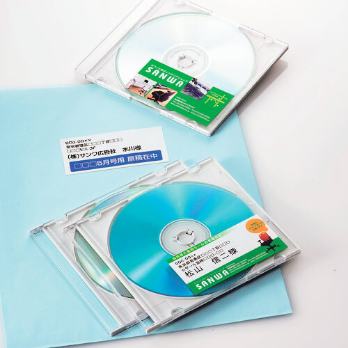 LB-EM11N ชุดละ 20แผ่น