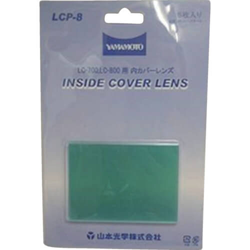 Welding Masks 5แผ่น