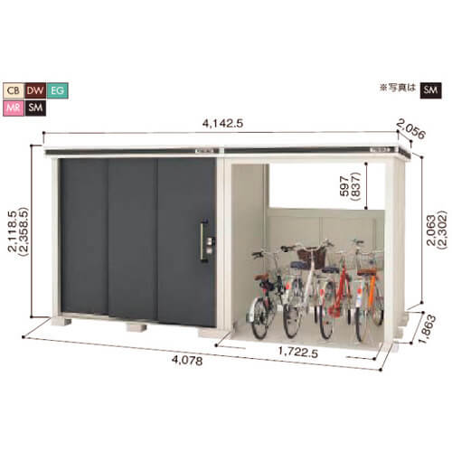 Storage Shed 1อัน