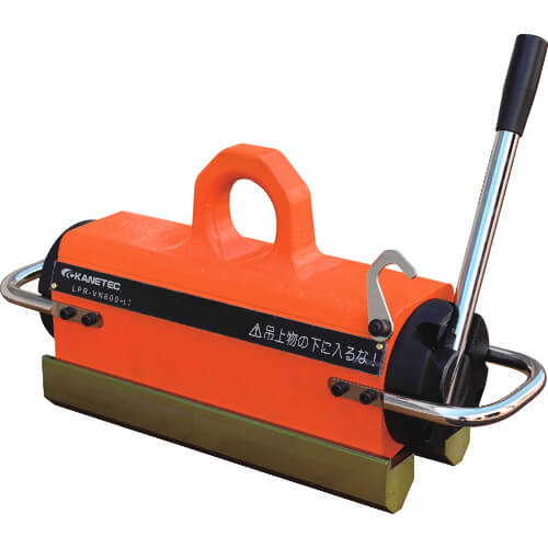 Section Steel Lifting Permanent Magnetic Lifma 1อัน
