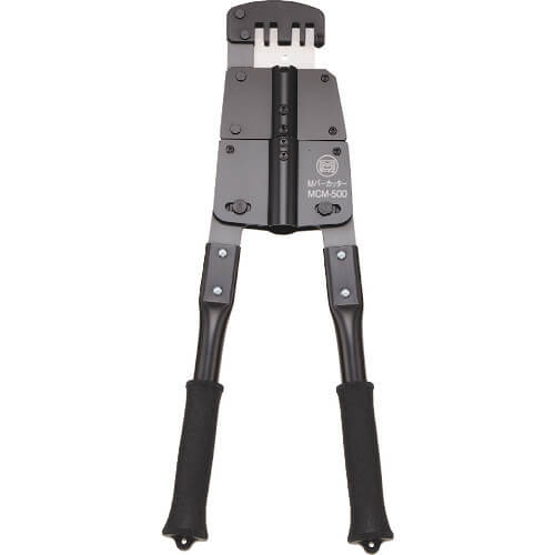 M-Bar Cutter
