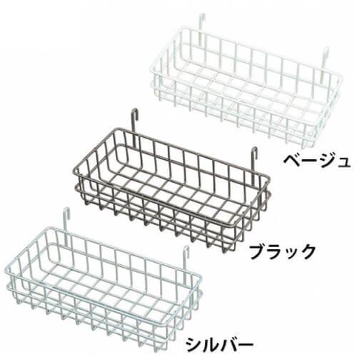 Mesh Panel Basket 1อัน