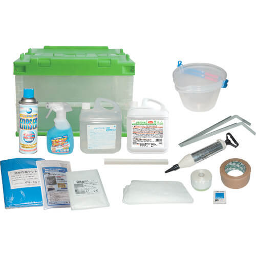 Cleaning Set For Wall Mounted Air Conditioner 1ชุด