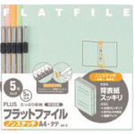 แฟ้มแบน 025NP A4S สี 5 เล่ม (78320)
