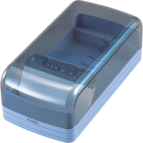 Card File Case