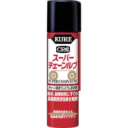 Super Chain Lube 60เส้น