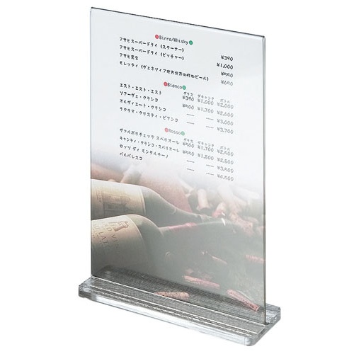 แผงขายเมนูชินบิ