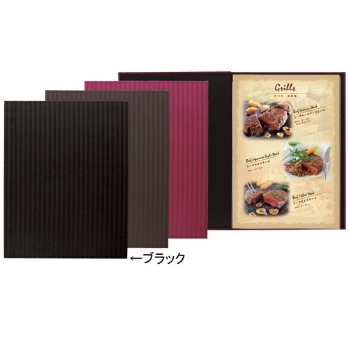 สมุดเมนูชินบิ ST-101