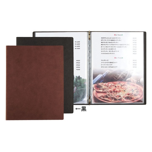 สมุดเมนูชินบิ SL-105