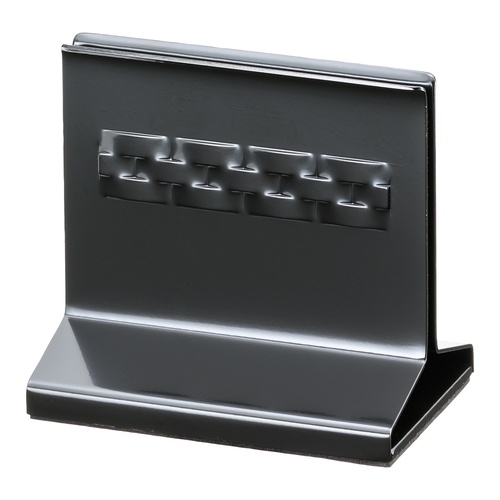 ที่วางหนังสือเมนูชินบิ