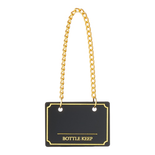 ที่เก็บขวดนม Shinbi (10 ชิ้น)