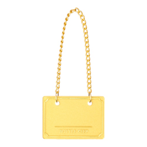 ที่เก็บขวดนม Shinbi (10 ชิ้น)