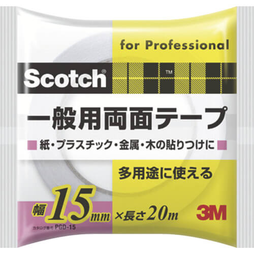 Scotch [RU] General-use Double-sided Tape
