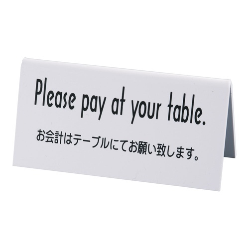 ขาตั้งโต๊ะชำระเงินรูปตัววี Eimu