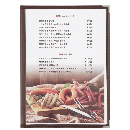 หนังสือเมนูชินบิ