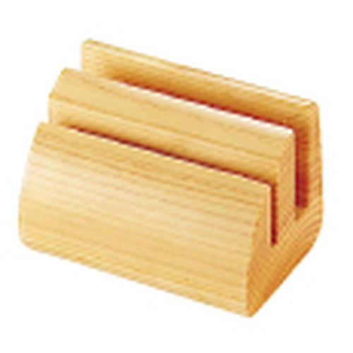 ชุดเมนูฮิโนกิอิซากายะ (2 ชิ้น)