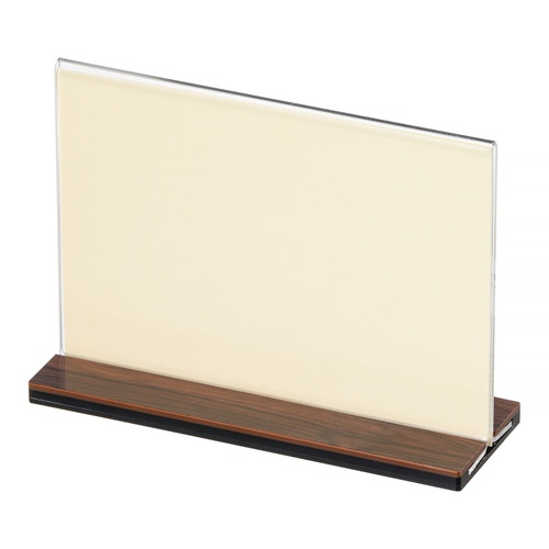 ยืนเมนูลายไม้เอี่ยม