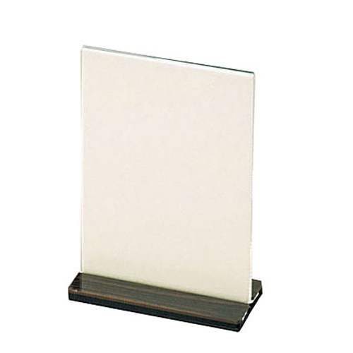 ยืนเมนูลายไม้เอี่ยม