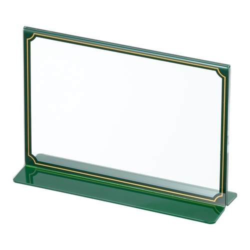 ขาตั้งเมนูสี Eimu รูปตัว T