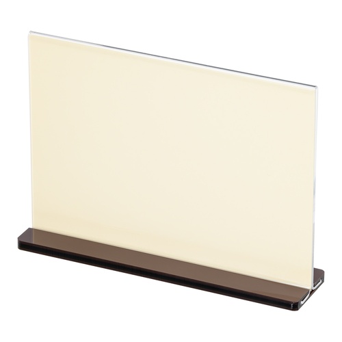 ขาตั้งเมนูแบบสไลด์