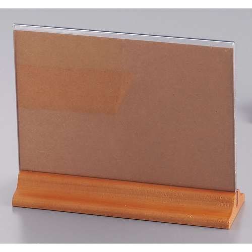 แผงขายเมนูชินบิ