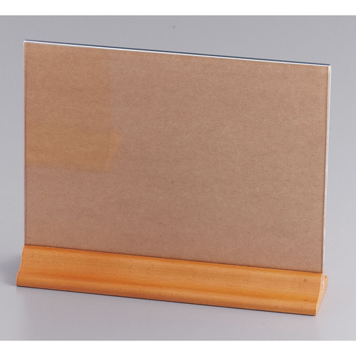 แผงขายเมนูชินบิ