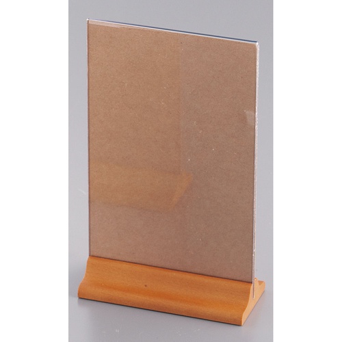 แผงขายเมนูชินบิ