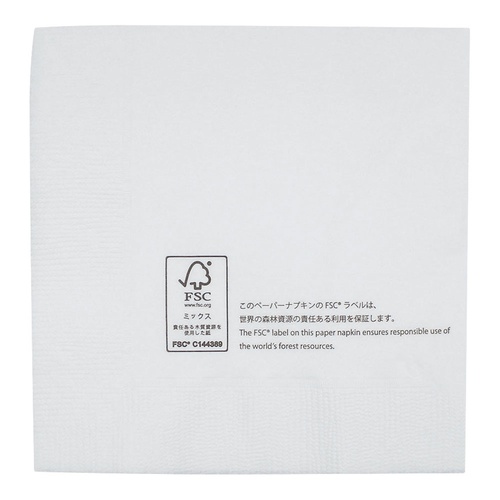 กระดาษเช็ดปาก 4 พับ 2PLY25ซม