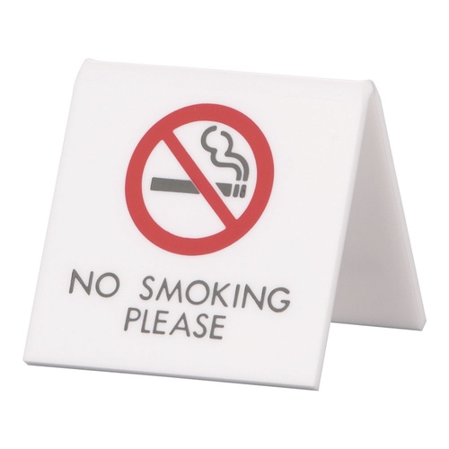 ป้ายอะคริลิคตั้งโต๊ะ ป้ายห้ามสูบบุหรี่ UP662-4