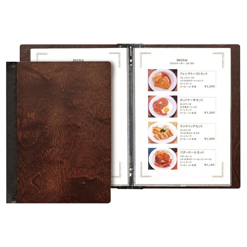 หนังสือเมนูไม้ชินบิ