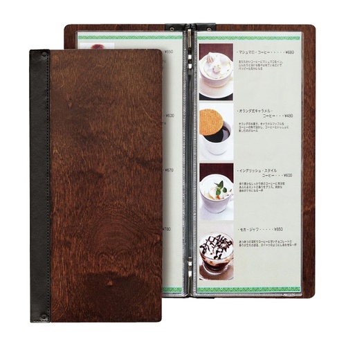 หนังสือเมนูไม้ชินบิ